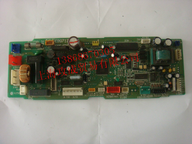 Large Gold Air Conditioning VRV Suction Top Machine Inner Board EB9717 Large Gold Accessories Big Gold Motherboard