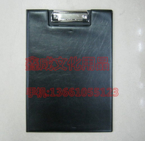 A4 PLATE CLIP A4 FOLDED PLATE CLIP LEATHER PLATE CLIP REPORT CLIP