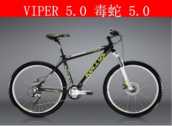 The European brand Kellys Kelly Svensnake 5 0