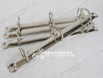 Living Page Clip Length 20 5 Width 2 2 2 2 0 Type clip 3-hole clip binder binder Living page clip