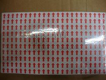 Adhesive sticker Arrow Mark red arrow head repair arrow Red Arrow Red Arrow red logo