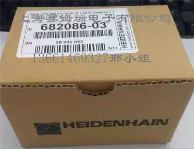 sumtak sen tektronix IRH360-1000-016 IRH320-1000-017