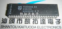 (Kaitoda Electronics) TDA8846