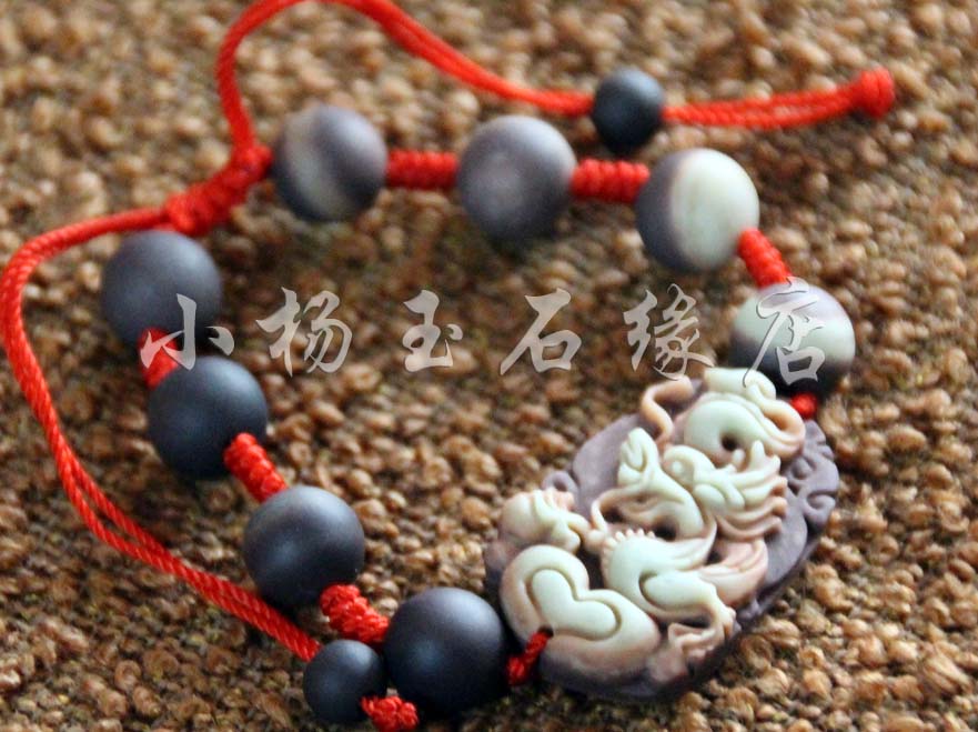 Purple robe jade zodiac hand chain dragon Helan Stone Square