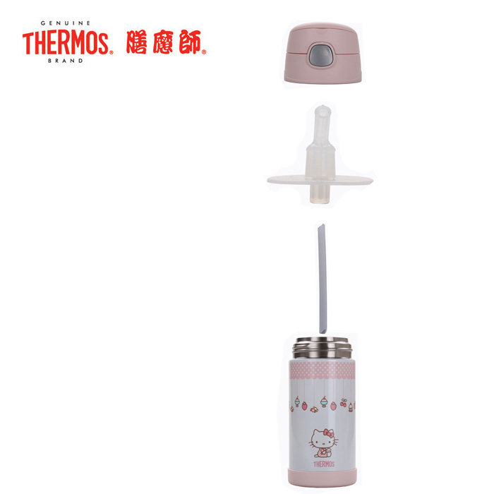 THERMOS STAINLESS STEEL THERMOS CUP ACCESSORY F4011