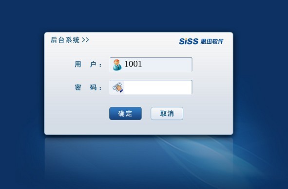 CSC 9 5 9 7 Business Management Software Security Core Encrypted Dog Support Upgrade Chain