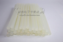 Factory direct super adhesive full transparent hot melt adhesive strip applicable size glue gun 7mm 11mm variety of specifications