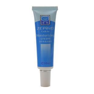 泽平保湿润肤乳30ml   改善肌肤锁水能力 小规格 乳液 面霜