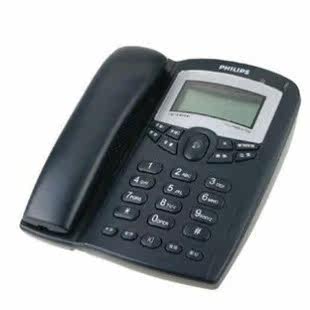 Philips TD2816D to electric display fixed telephone double mouth can be set with extension base machine