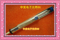 Welding tool for tin-suction machines