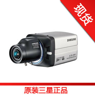 Original Samsung SCB-3001P SCB-3001PH licensed Samsung camera camera