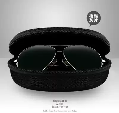 Polarized sun glasses for men and women tide driving special glasses sunglasses