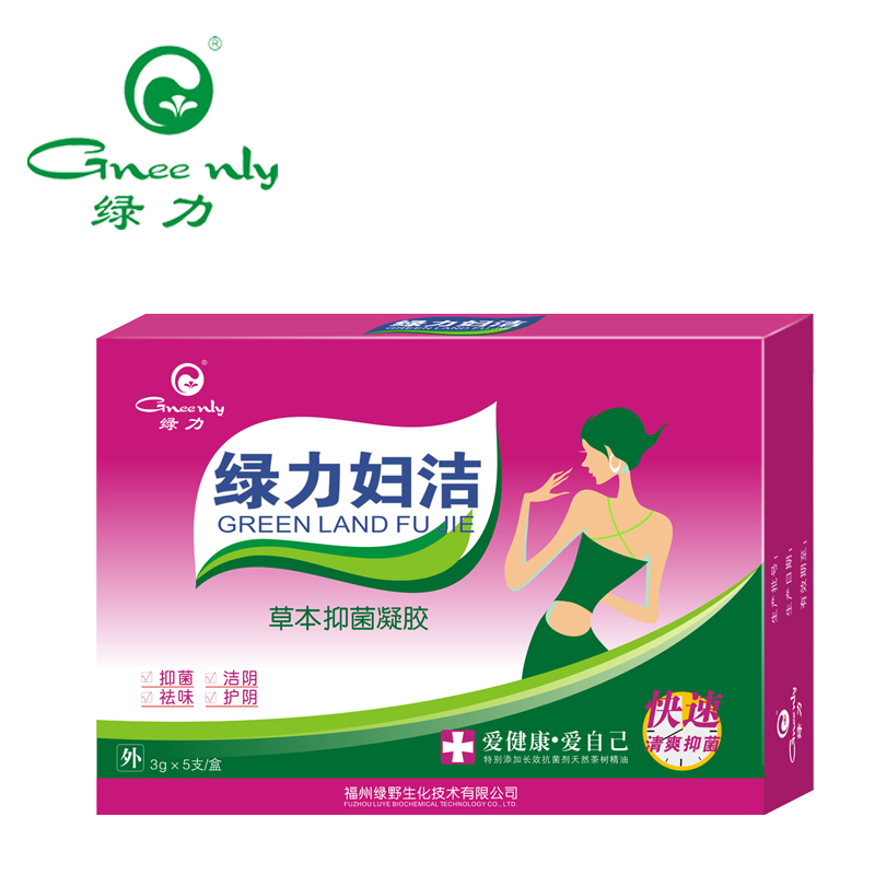 绿力康肤凝露绿力妇洁凝胶推剂女性私处护理异味止痒