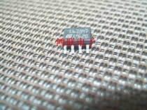 L6384D brand new original spot price has been subject to Wangwang inquiry