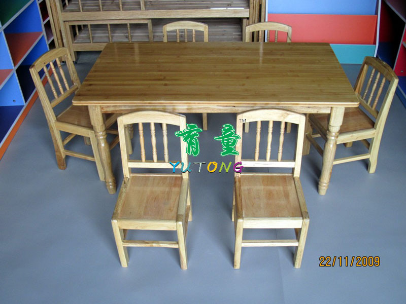 ��ͯ��ͯ����ľ����