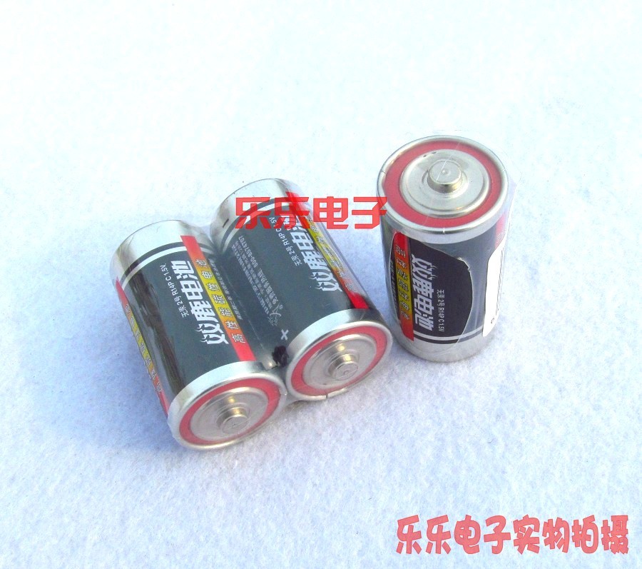 Twin deer 2 battery MF 47 million battery tester battery