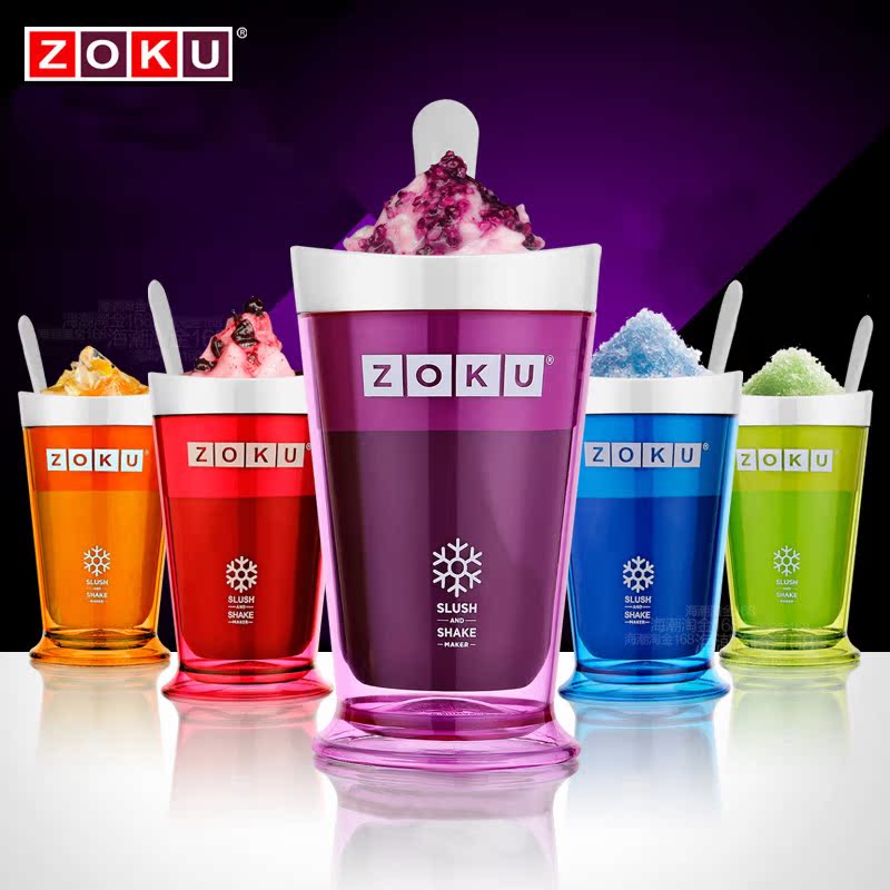 zoku冰沙杯 沙冰杯奶昔杯冰淇淋杯创意杯子