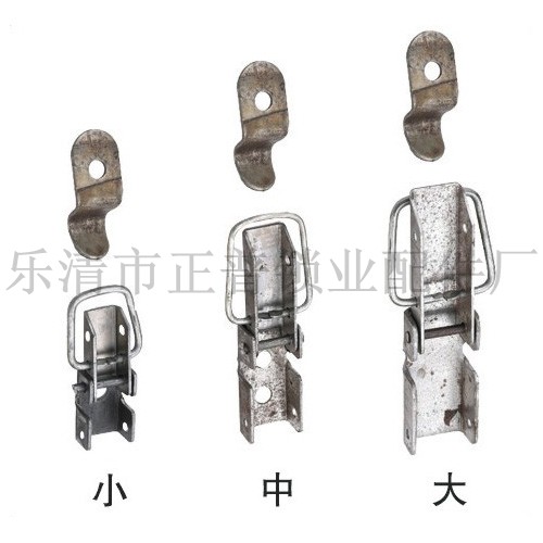 Seatan cabinet lock cable bridge buckle buckle (small number) electric welded bridge buckle bridge buckle bridge hook