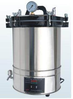 XFS-280CB (automatic) stainless steel portable pressure steam sterilizer (pan)