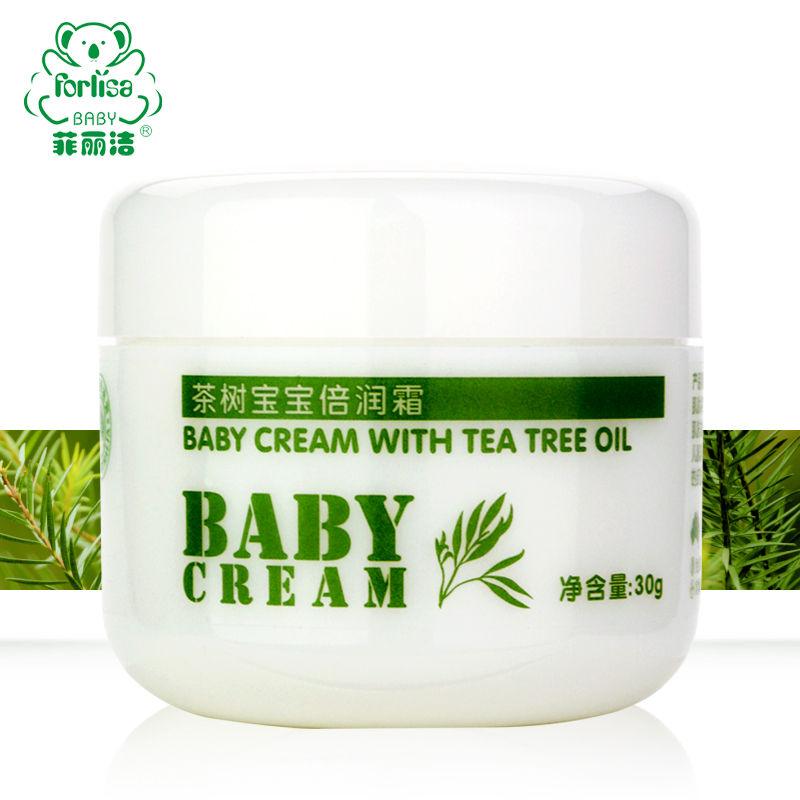 菲丽洁茶树油倍润霜30g 婴幼儿童护肤品 儿童擦脸油 婴儿面霜