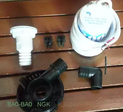 1000GPH 12v 24V sailing rubber boat yacht Speedboat boat bilge pump drainage pump submersible pump