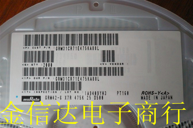Supply full range of capacitors 3216 1206 106K 10UF 10% 25V 16V 3 2 * 1 6mm