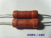 Domestically developed second-hand red gown resistance 3W 220 Euro