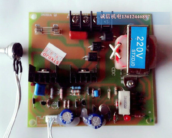 Punching drill special price high quality 500W DC 220VDC motor governor switch buy on the test pen 1