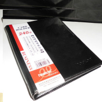 Promotion Xitong M240-326 business card book 240 cards business card holder business loose-leaf card holder imitation leather black