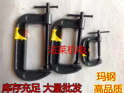 Changfeng G-shaped clamp woodworking fixture G-shaped fixture fast clip 2 inch-12 inch fixed fixture direct sales