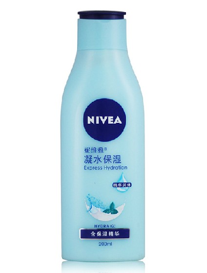 包邮妮维雅 凝水保湿凝露200ml 润肤乳 补水 保湿 滋润 身体乳液