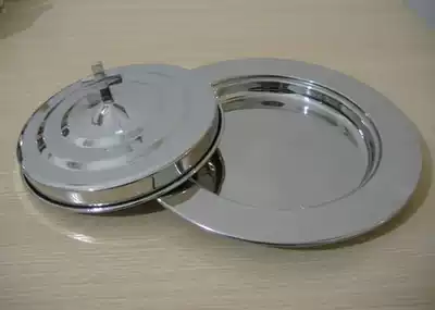Christian sacrament supplies quality and quantity stainless steel pancakes tray (one plate and one cover) single-layer sacred tableware