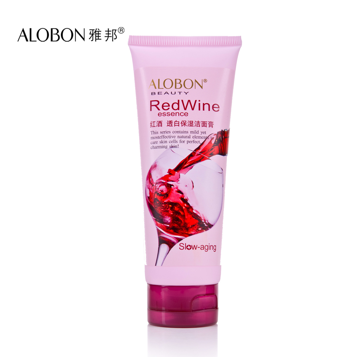AloBon/雅邦红酒透亮保湿洁面膏100g 无泡  保湿 补水 护肤