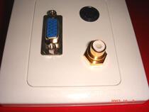 Simon socket VGA s Terminal AV video hardcover panel wall insert (86 welded type)