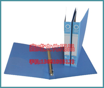 Plastic large 3 holes folder 3 holes clip 4cm width three holes folder