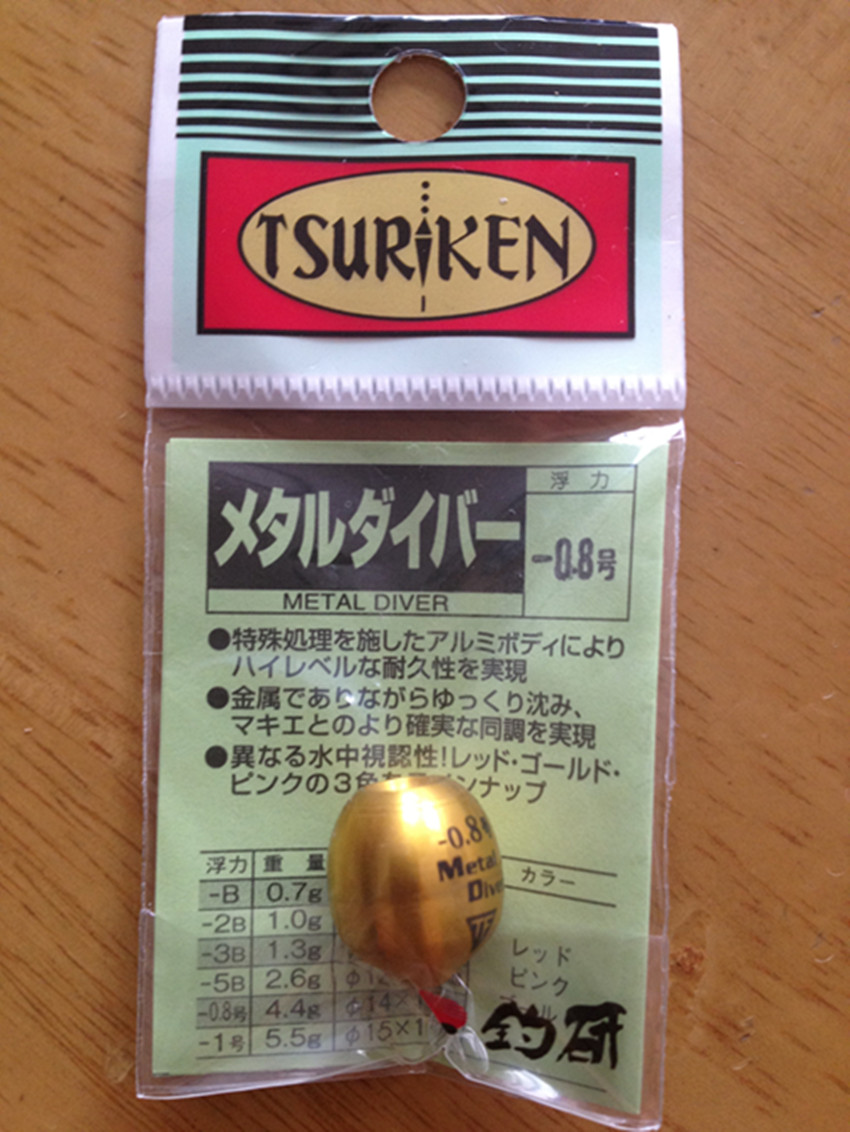 Diaoken TSUR KEN Metal Water METAL DIVER 5B-1