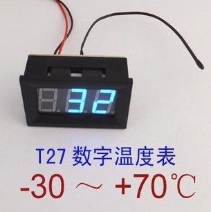 0.56 -inch number display thermometer measured the header -car thermometer, the probe, the digital temperature display