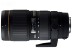 Gửi UV gương Sigma 70-200 mét F2.8 APO OS ống kính SLR Canon miệng Nikon miệng nhỏ màu đen 5 thế hệ Máy ảnh SLR