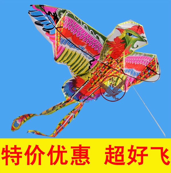 Weifang Stereo Front Telescopic Rod Luminous Phoenix Kite Beginner's luminous kite can be made with a luminous lamp not difficult to fly