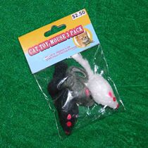 RENA PET Little Mouse suit 3 only