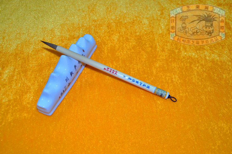 (China's time-honored brand) Hangzhou Shaozhiyan Pen Village Four Treasures of the Study Brush Selected Plus Purple Wolf