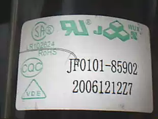 New Hisense original high pressure package JF0101-85902 spot