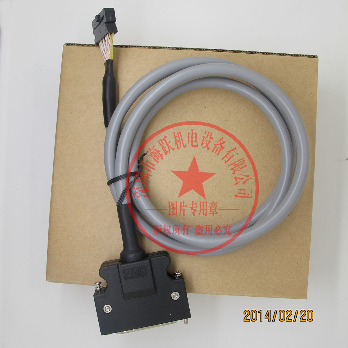 Customize the servo connection XW2Z-100J-B25 XW2Z-100J-B25 XW2Z-200J-B25 XW2Z-300J-B25 XW2Z-300J-B25