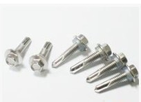 Stainless steel outer hexagon self-tapping self-drilling drill tail self-tapping screw (material 410)M5 5X19