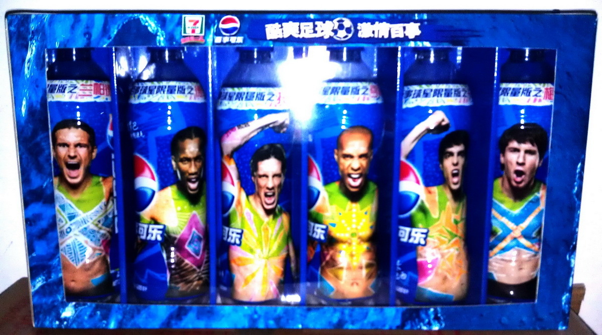 PepsiCo-the cool football passion Pepsi 7-11 limited memorial suit