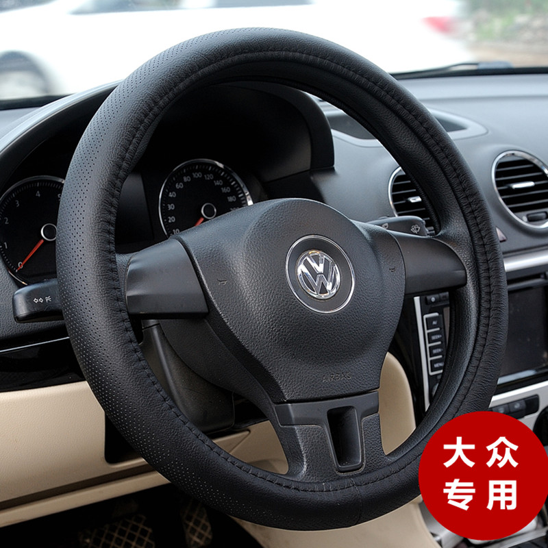 真皮方向盘套适用于大众新朗逸CC速腾迈腾途观宝来帕萨特POLO捷达