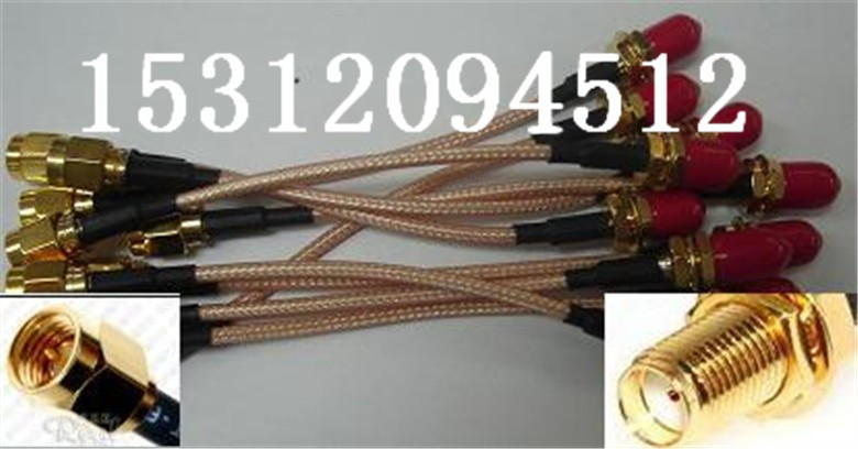 RG316 high temperature line RP-SMA adapter 50-1 5 male to female jumper feeder RF cable