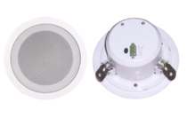 3U public address P-209 with back cover ceiling horn factory price direct sale