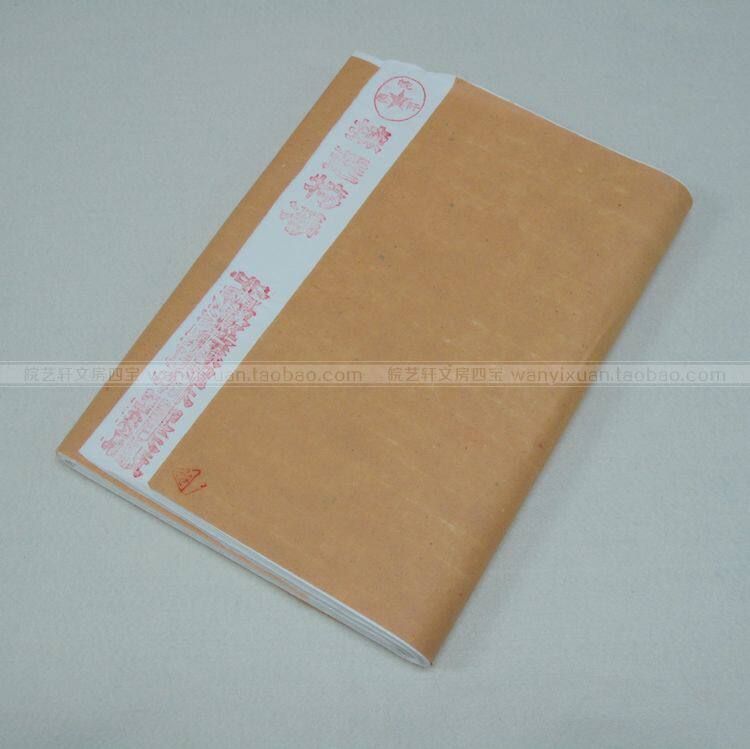 (Anhui Shenzhen) Shengshu Four-foot Qiyi-Tao-Tao (64cm*34cm white 100 sheets)