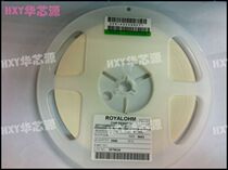 Patch resistance 0603 0 5000 Euro 1 disc 5000